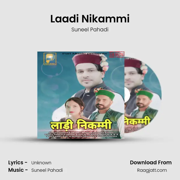 Laadi Nikammi mp3 song