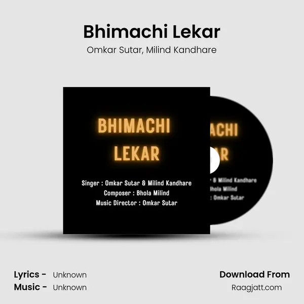 Bhimachi Lekar mp3 song