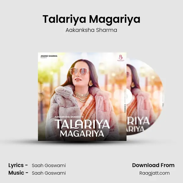 Talariya Magariya - Aakanksha Sharma album cover 