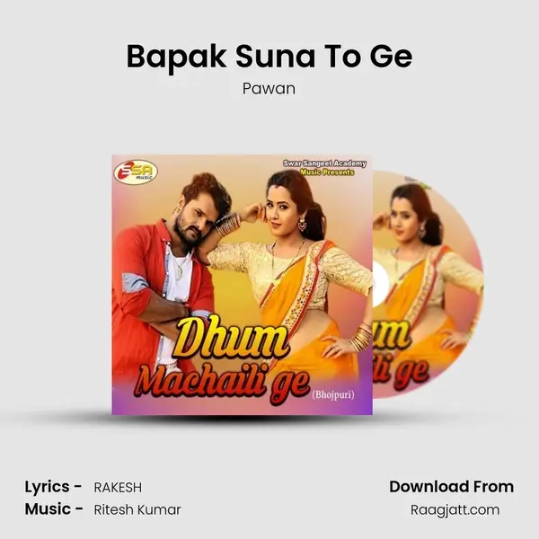 Bapak Suna To Ge - Pawan album cover 