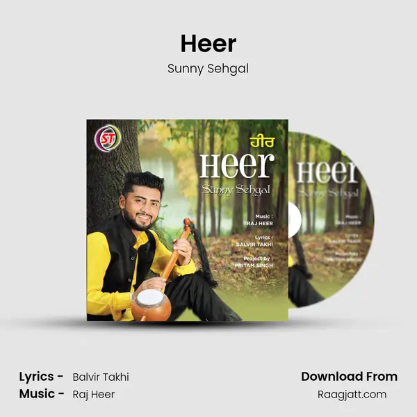 Heer - Sunny Sehgal album cover 