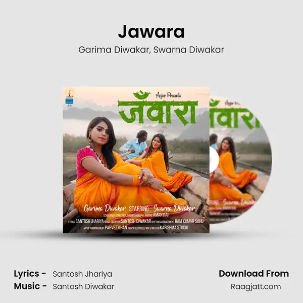 Jawara - Garima Diwakar album cover 