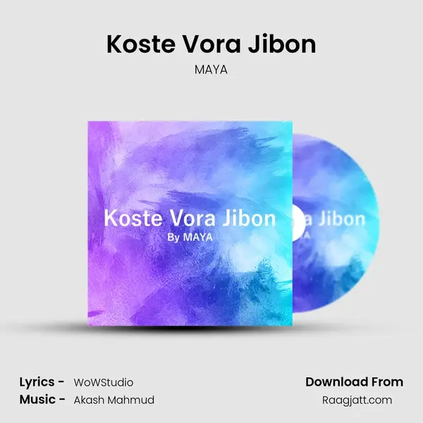 Koste Vora Jibon mp3 song