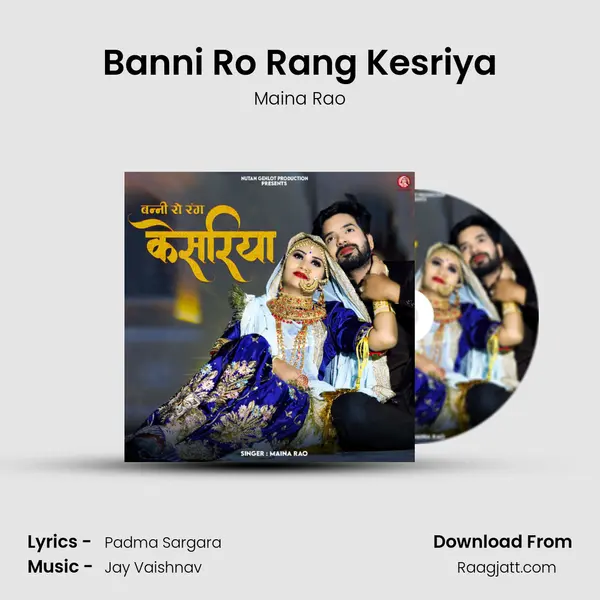 Banni Ro Rang Kesriya mp3 song