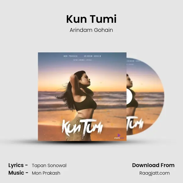 Kun Tumi - Arindam Gohain album cover 