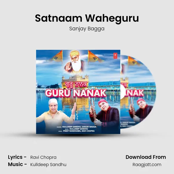 Satnaam Waheguru - Sanjay Bagga album cover 