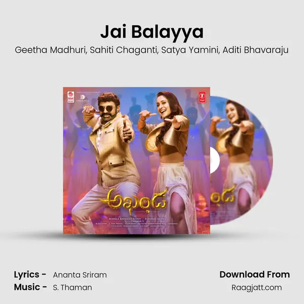 Jai Balayya mp3 song