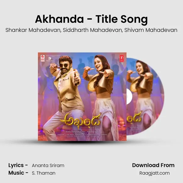 Akhanda - Title Song mp3 song