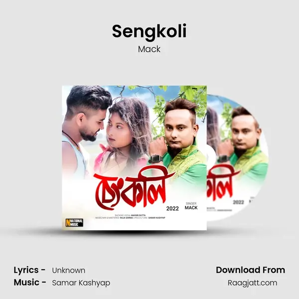 Sengkoli mp3 song