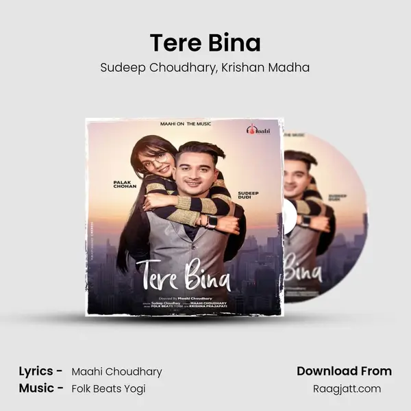 Tere Bina mp3 song