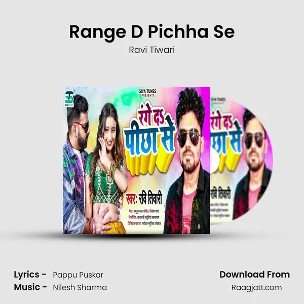 Range D Pichha Se mp3 song