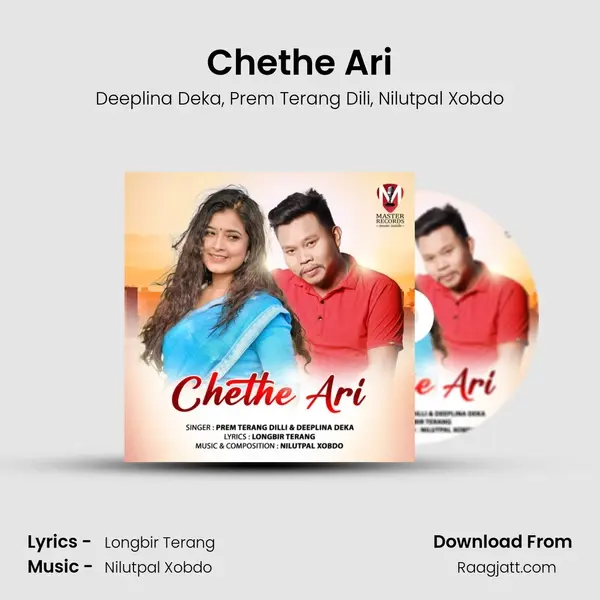 Chethe Ari - Deeplina Deka album cover 