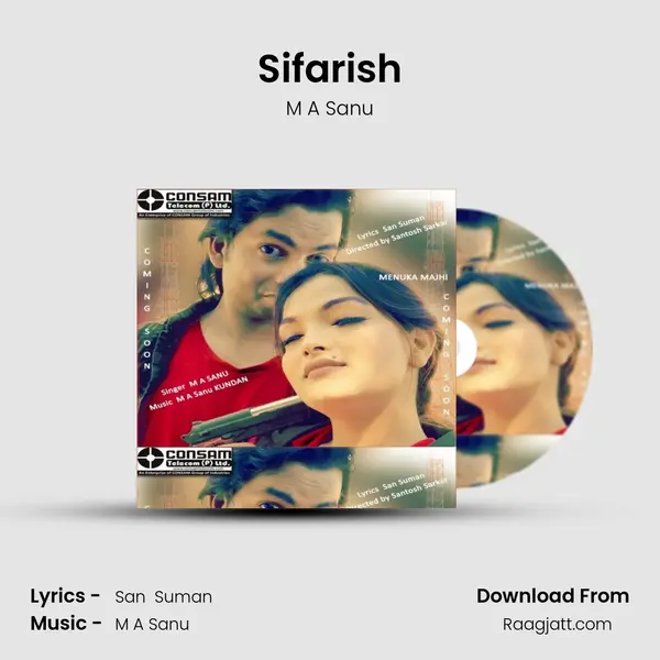 Sifarish - M A Sanu album cover 