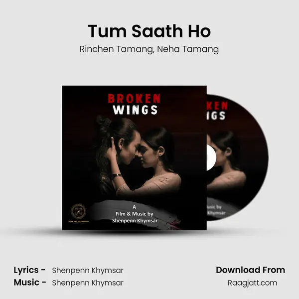 Tum Saath Ho mp3 song