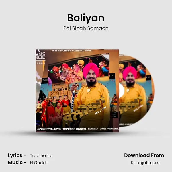 Boliyan - Pal Singh Samaon album cover 