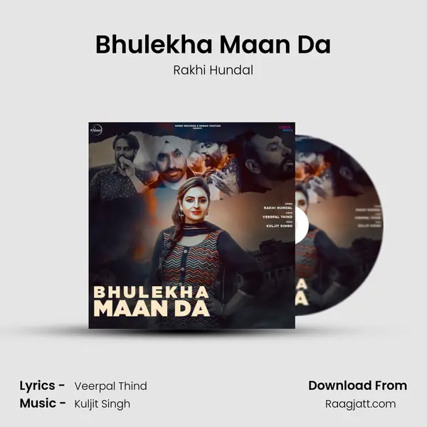 Bhulekha Maan Da - Rakhi Hundal album cover 