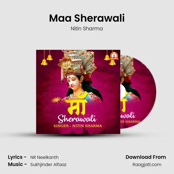 Maa Sherawali mp3 song