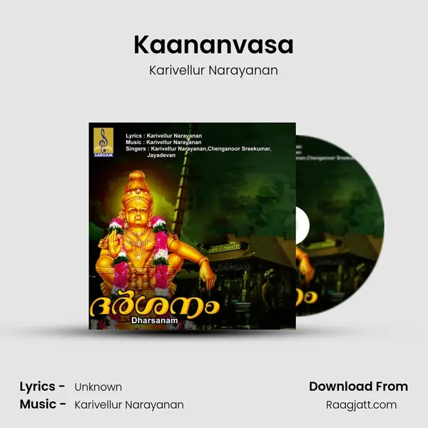 Kaananvasa - Karivellur Narayanan album cover 