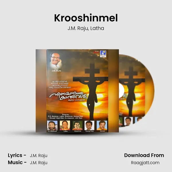 Krooshinmel mp3 song