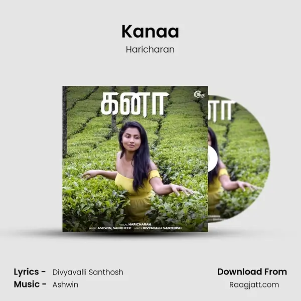 Kanaa - Haricharan album cover 