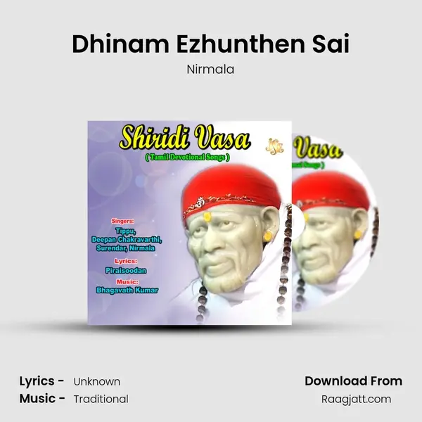 Dhinam Ezhunthen Sai - Nirmala mp3 song