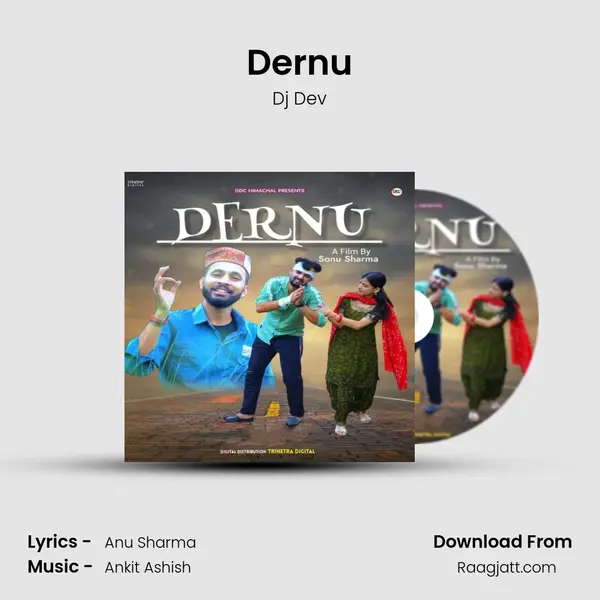 Dernu mp3 song