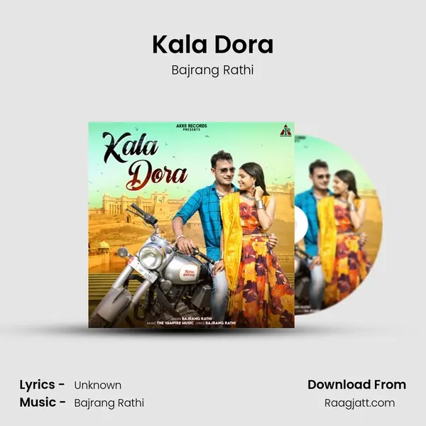 Kala Dora - Bajrang Rathi album cover 