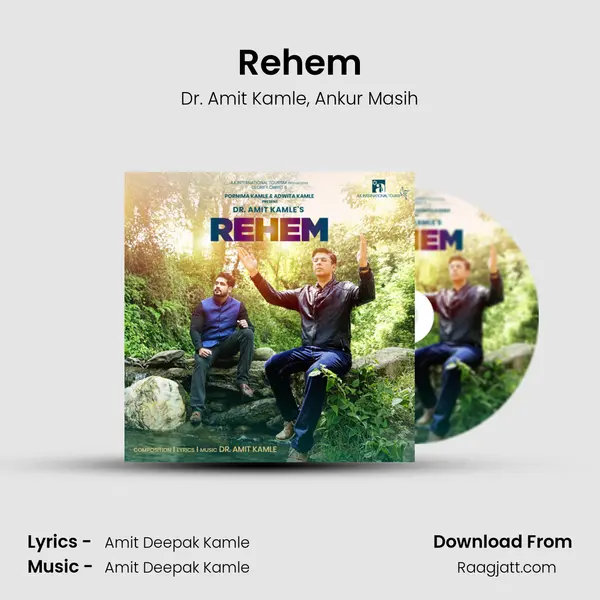 Rehem - Dr. Amit Kamle album cover 