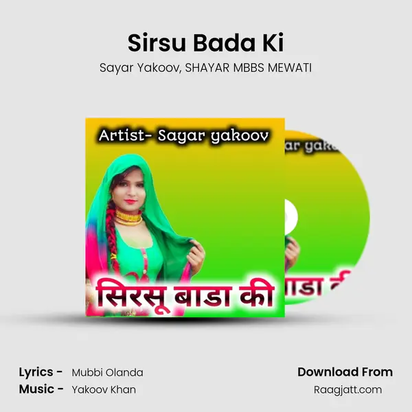 Sirsu Bada Ki - Sayar Yakoov album cover 