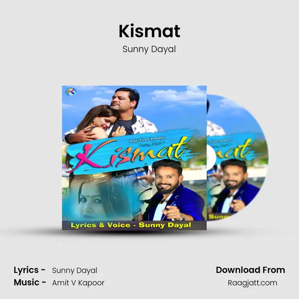 Kismat mp3 song