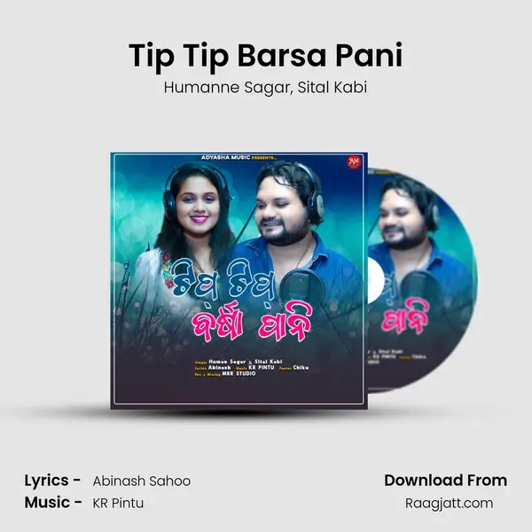 Tip Tip Barsa Pani mp3 song