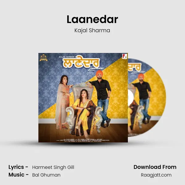 Laanedar mp3 song