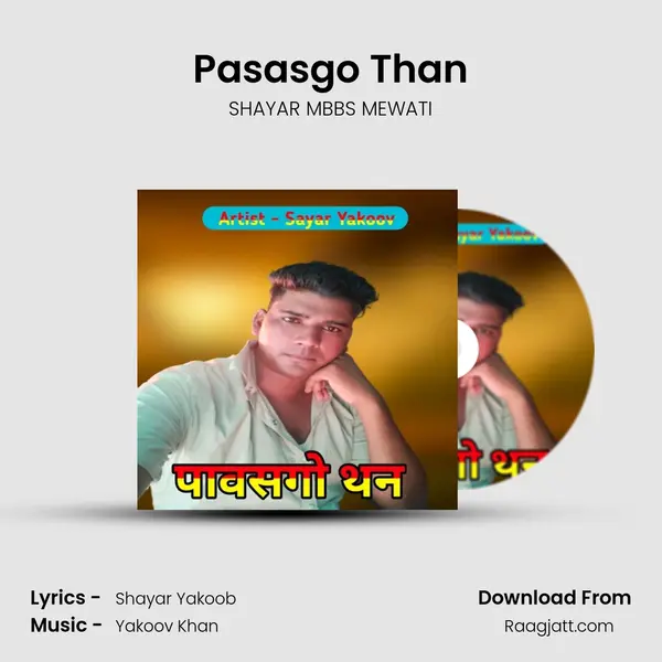 Pasasgo Than mp3 song