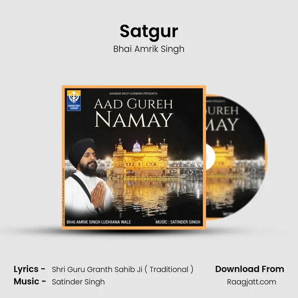 Satgur mp3 song