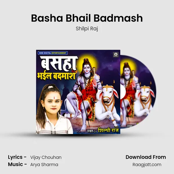 Basha Bhail Badmash mp3 song