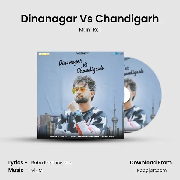 Dinanagar Vs Chandigarh mp3 song