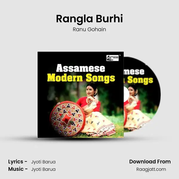 Rangla Burhi - Ranu Gohain album cover 