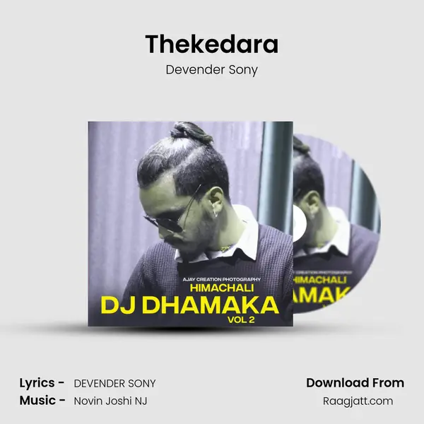 Thekedara mp3 song