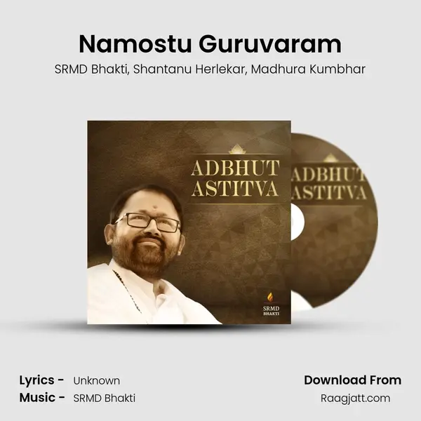 Namostu Guruvaram - SRMD Bhakti album cover 