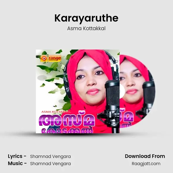 Karayaruthe - Asma Kottakkal album cover 