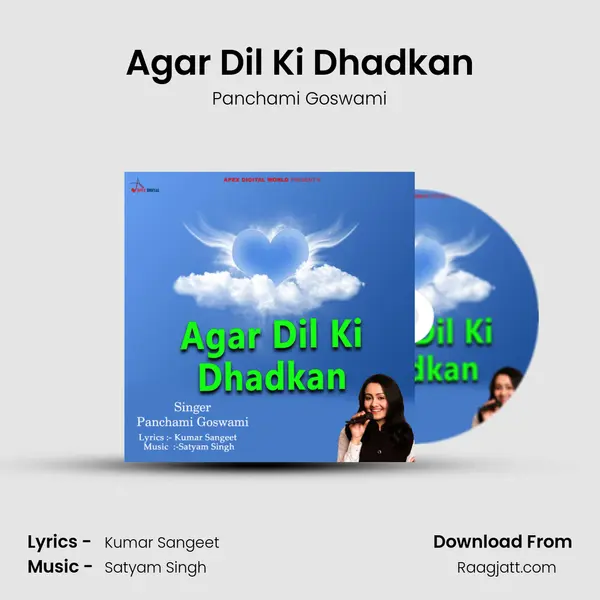 Agar Dil Ki Dhadkan mp3 song