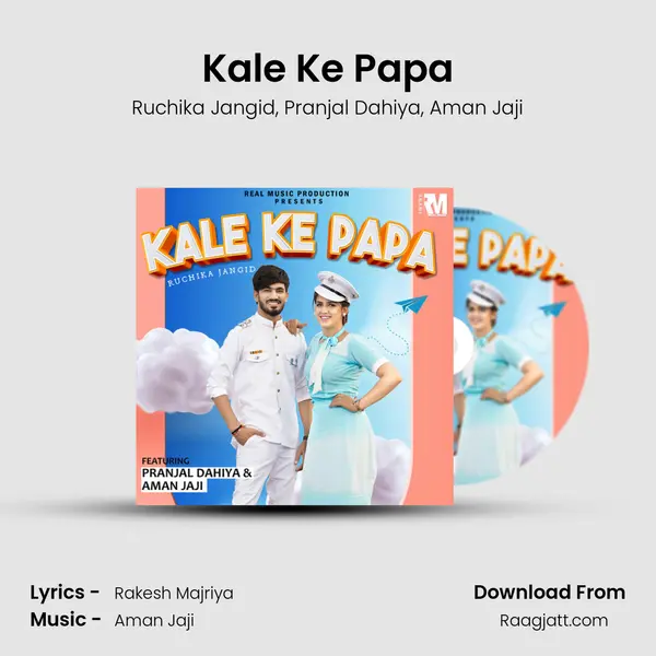 Kale Ke Papa mp3 song