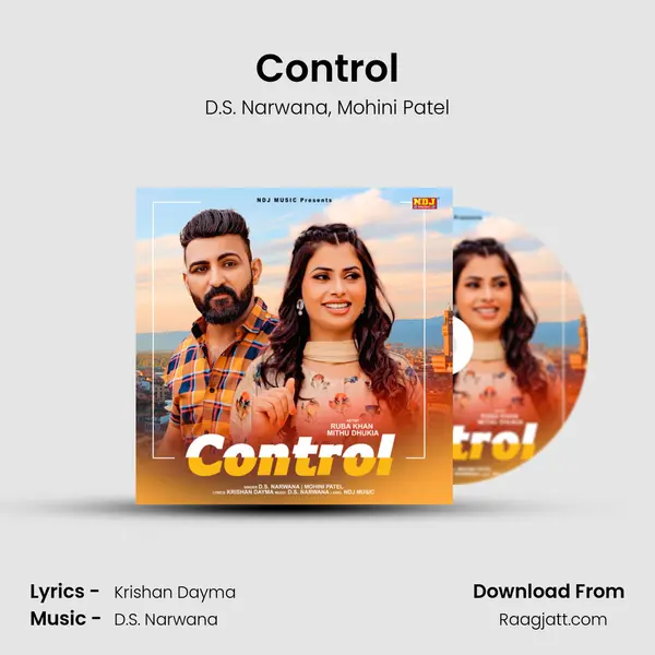 Control mp3 song