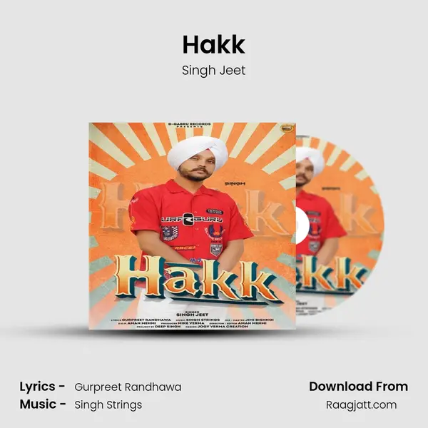 Hakk mp3 song