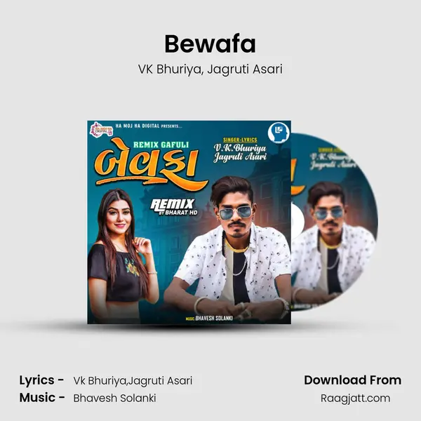 Bewafa mp3 song