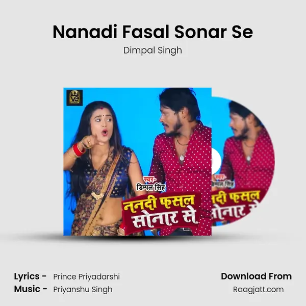 Nanadi Fasal Sonar Se - Dimpal Singh album cover 