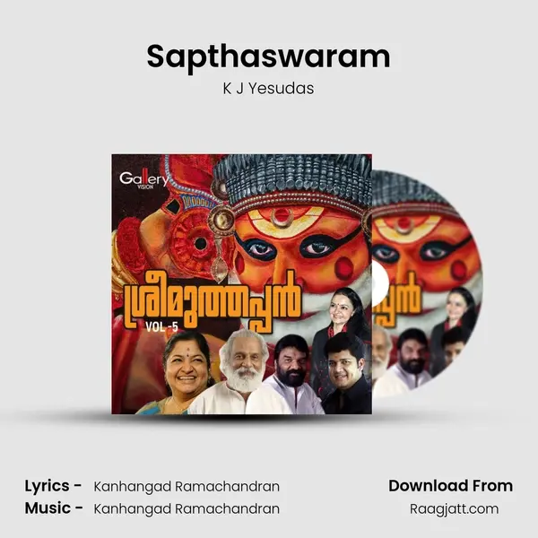 Sapthaswaram - K J Yesudas album cover 