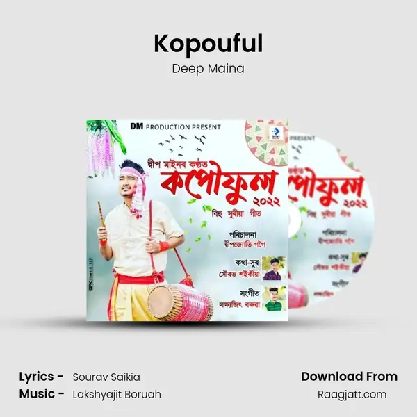 Kopouful mp3 song