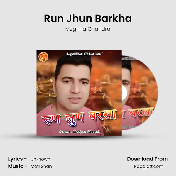 Run Jhun Barkha mp3 song