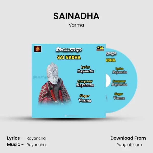 SAINADHA mp3 song